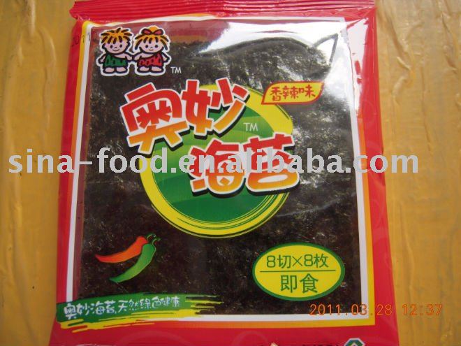  Fried   Seaweed   Snack 