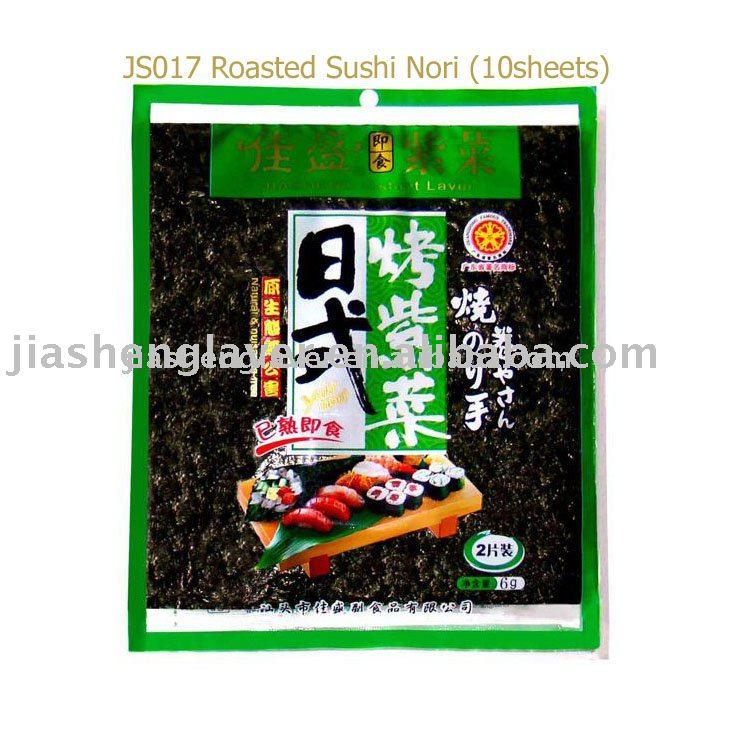 Vegetarian Food/  Sushi  Product