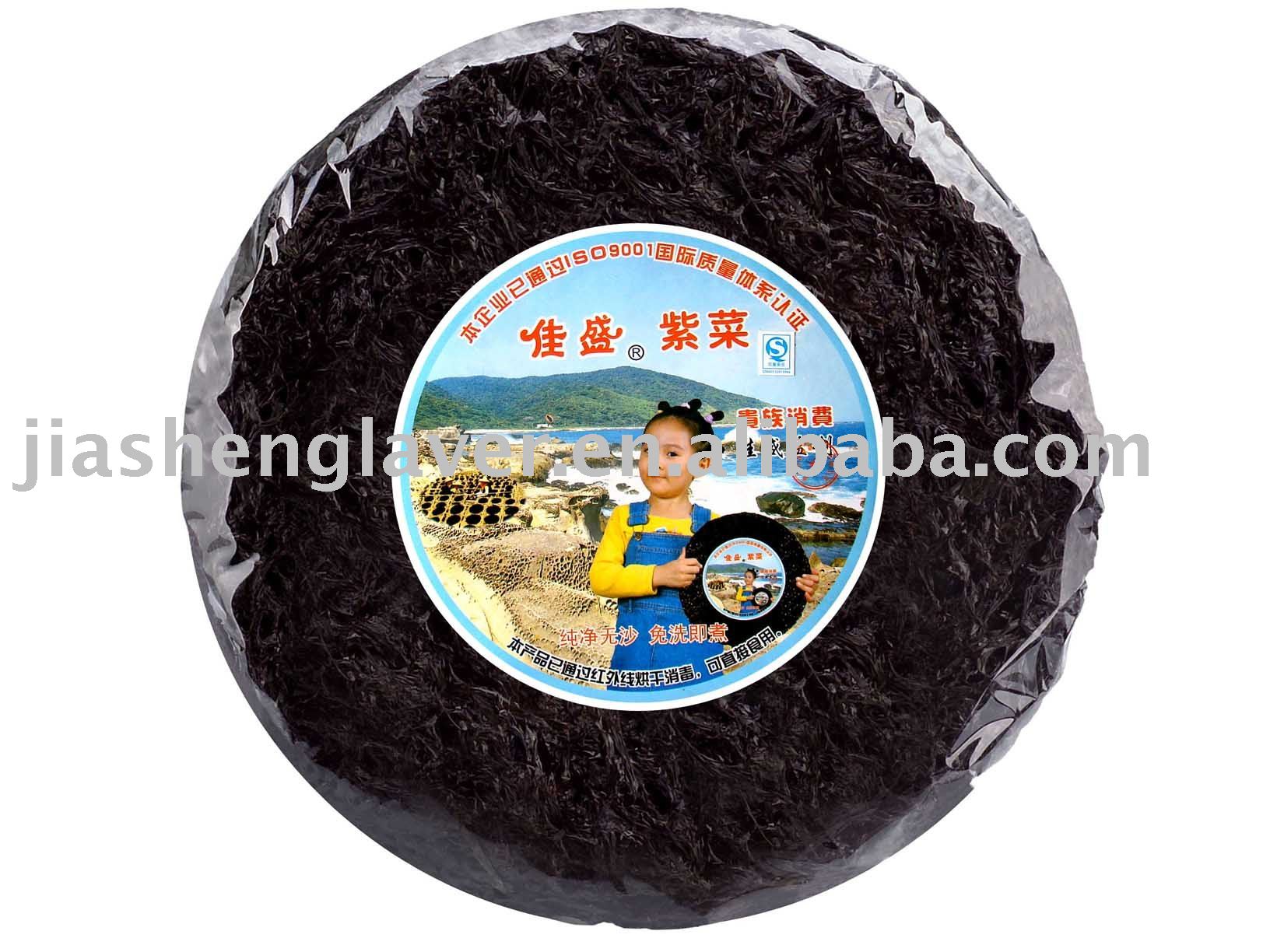Dried Brown Seaweed/Ideal Family Diet  Soup   Ingredient 