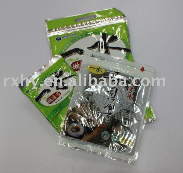 japanese sushi, japanese food, sushi nori,50sheets/bag