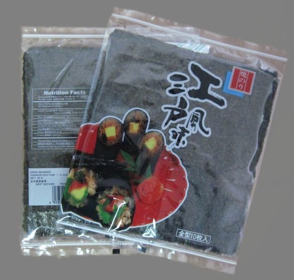 10 pcs roasted seaweed laver
