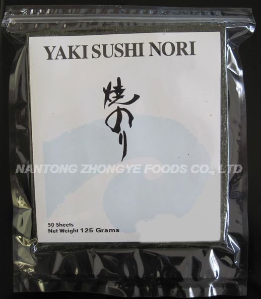 50pcs Roasted Seaweed Products