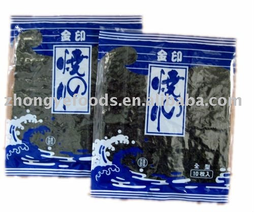 Sea Planted Roasted Seaweed Products