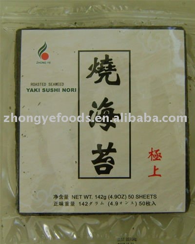 Fresh Healthy Organic Roasted Seaweed