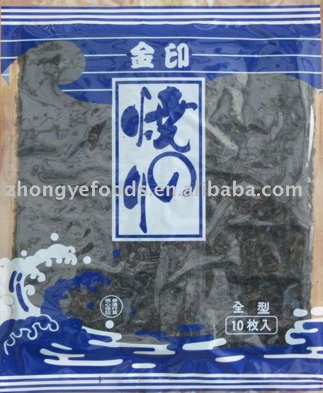 Organic Vegetarian seaweed sushi  Laver