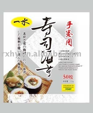 50 sheet/bag sushi nori