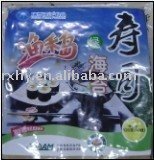 Roasted seaweed (Yu he dao)