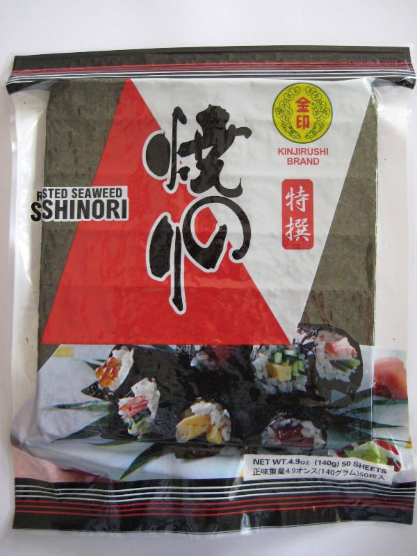  Dried   nori 