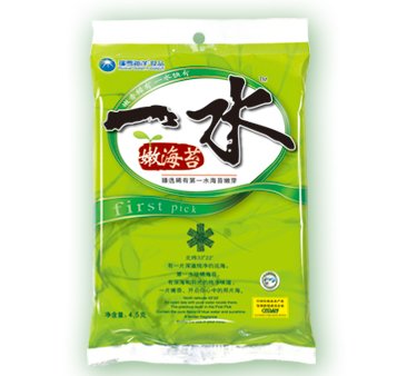 ( Yi shui ) Seasoned seaweed