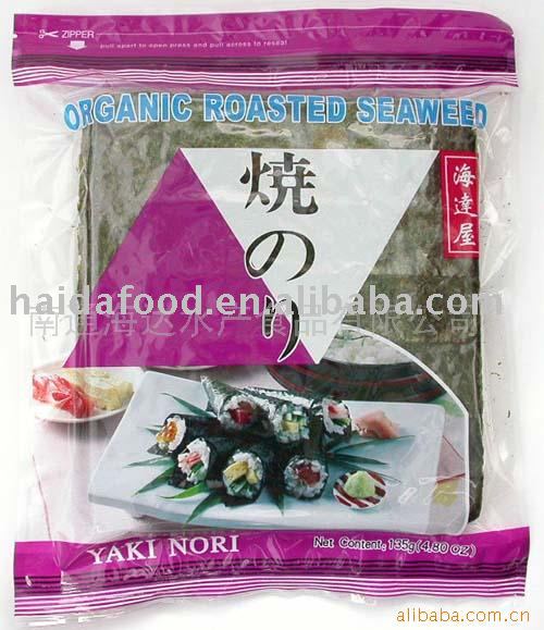 Roasted Seaweed,Yaki Nori,Roasted Seaweed