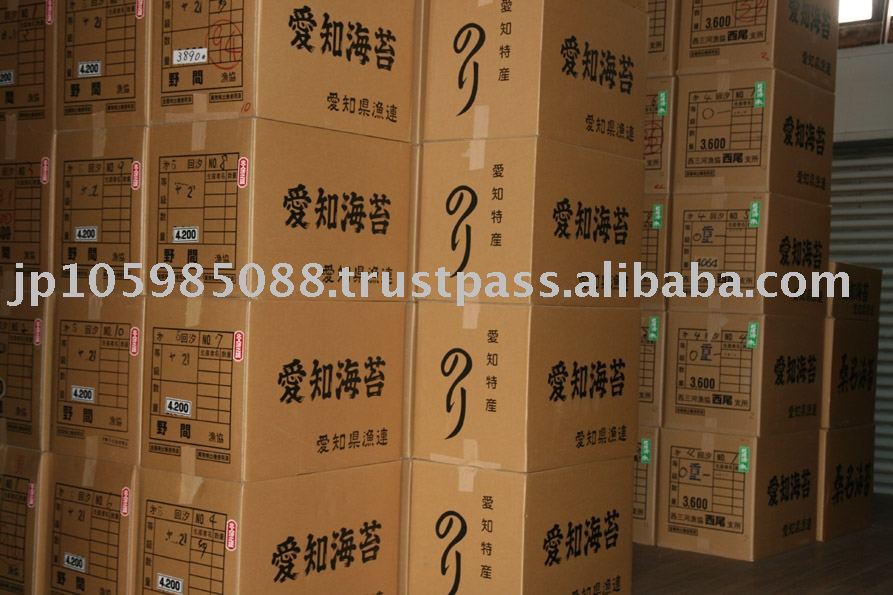 Genuine Japan Nori (Laver) from Aichi Fishery Green Seaweed