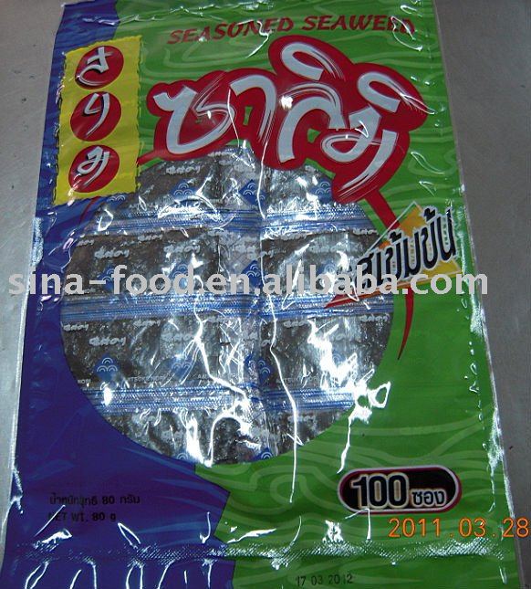 Seaweed Extract Fertilizer