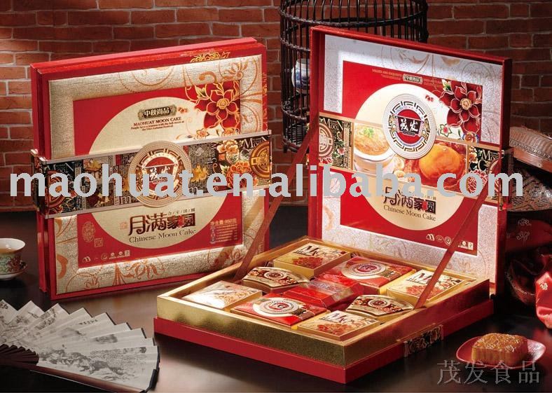 Yue  Man Jia Yuan Moon Cake