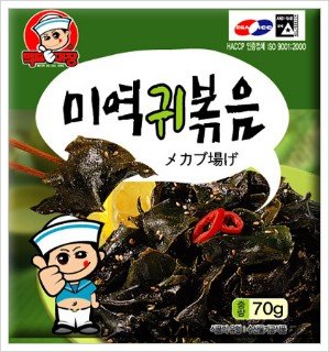 Fried Seaweed Ears