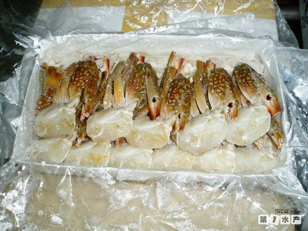 supply Hi-quietly cut crab