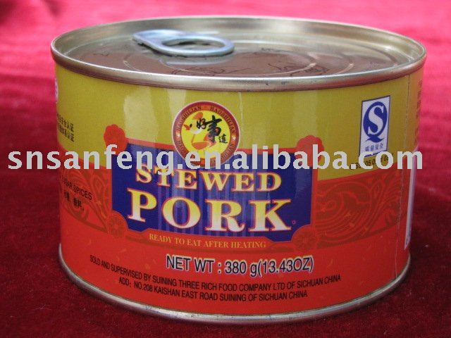Haoshilian Stewed Pork