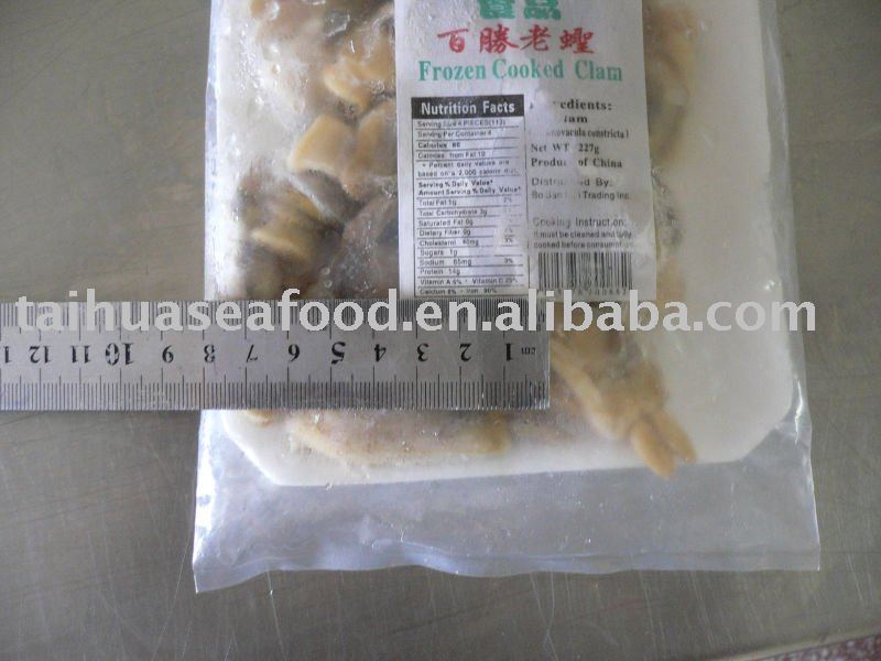 Frozen Boiled Razor Clam Meat