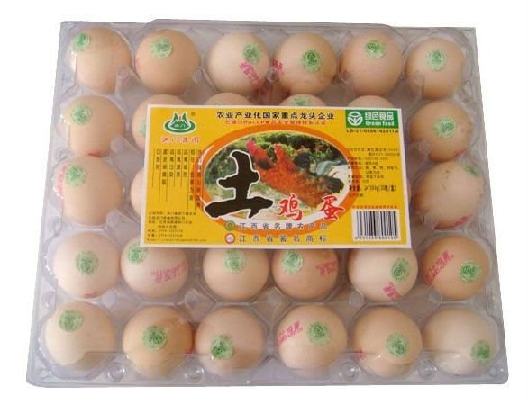 Best fresh hen egg ,Preserved eggs, Salted eggs