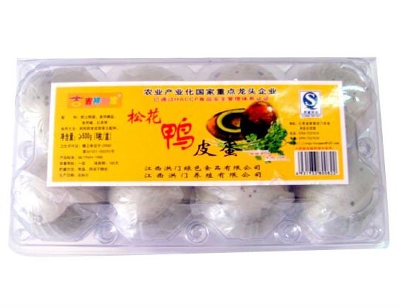 Salted eggs,Best fresh hen egg ,Preserved eggs,