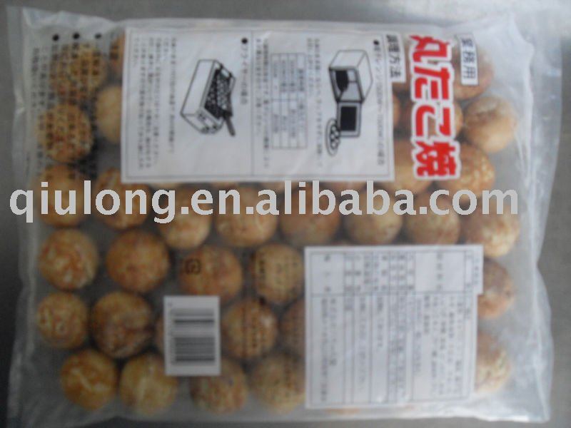 frozen  food  (takoyaki)