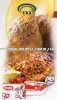 skinless chicken