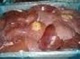 frozen beef and beef liver and lung Of Chicken