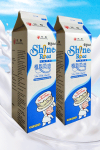 Shineroad  Non - dairy   Topping 
