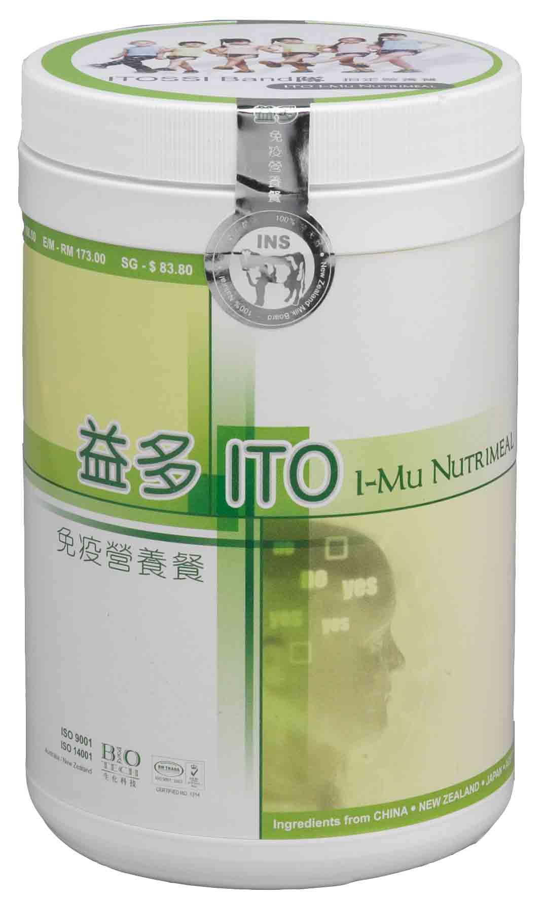 Ito-I-Mu Nutrimeal