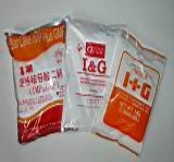 I+G food flavor