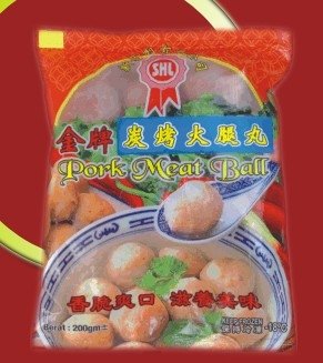 Sin Huat Lee Ham Pork Ball