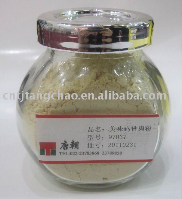  Nice  Chicken bone powder 97037