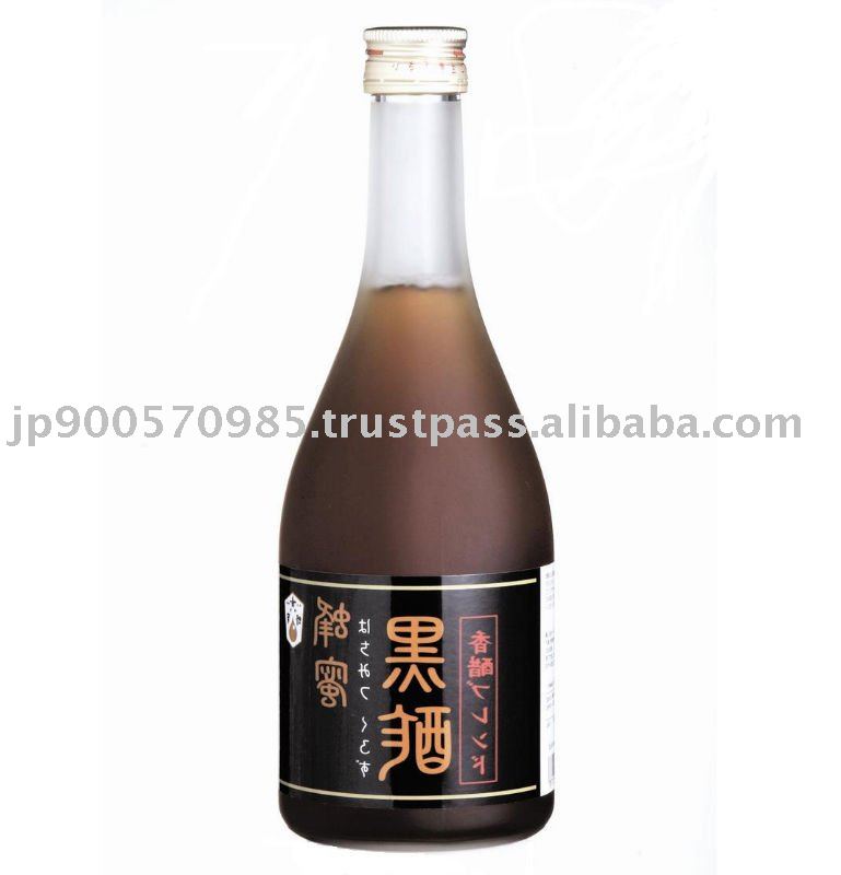 Black Vinegar  Honey   Juice 