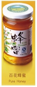 natural honey