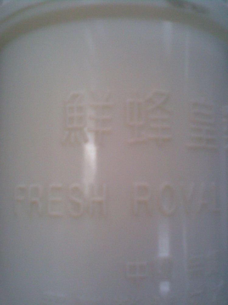 Honey Products