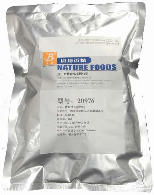 Spicy Powder