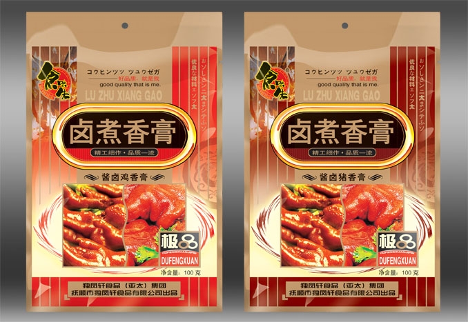 FLAVOR CREAM     seasoning