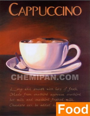 Cappucino Coffee Food Flavor (for Strawberry, Vanilla, Butter and more...)
