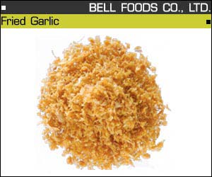 Fried Garlic