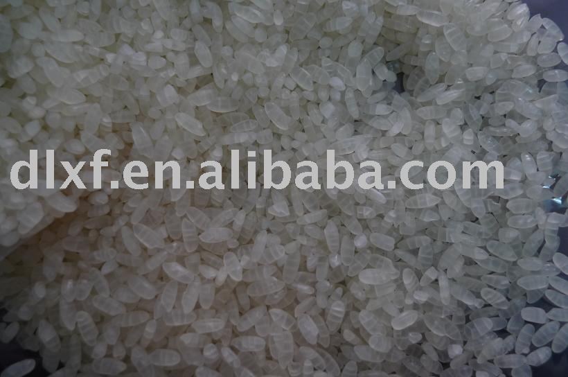 parboiled rice long grain (steamed rice)
