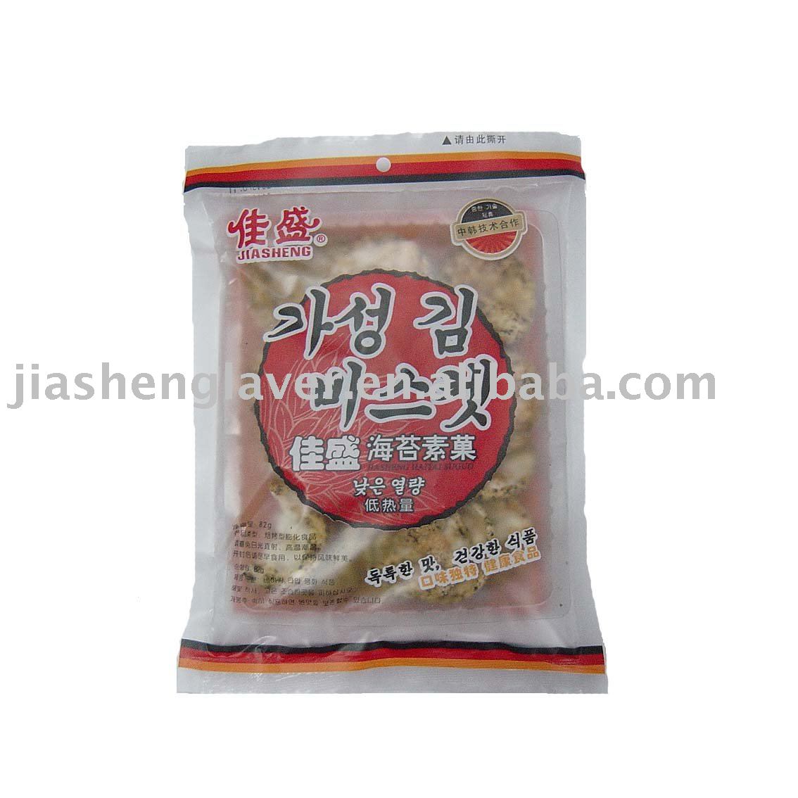 Kids'  Rice Cracker/ Nori Biscuit-Dia 4.5cm