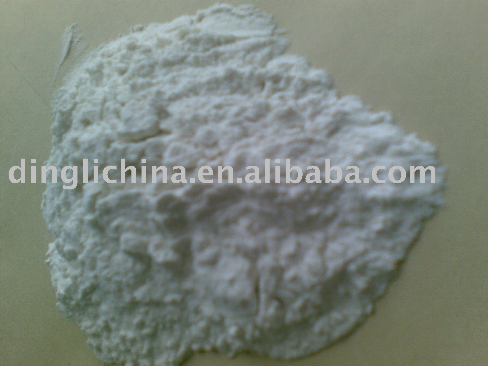 gum acacia,spray dried powder