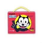 Big box gum