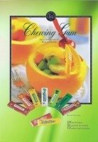 HAITAI Chewing Gum