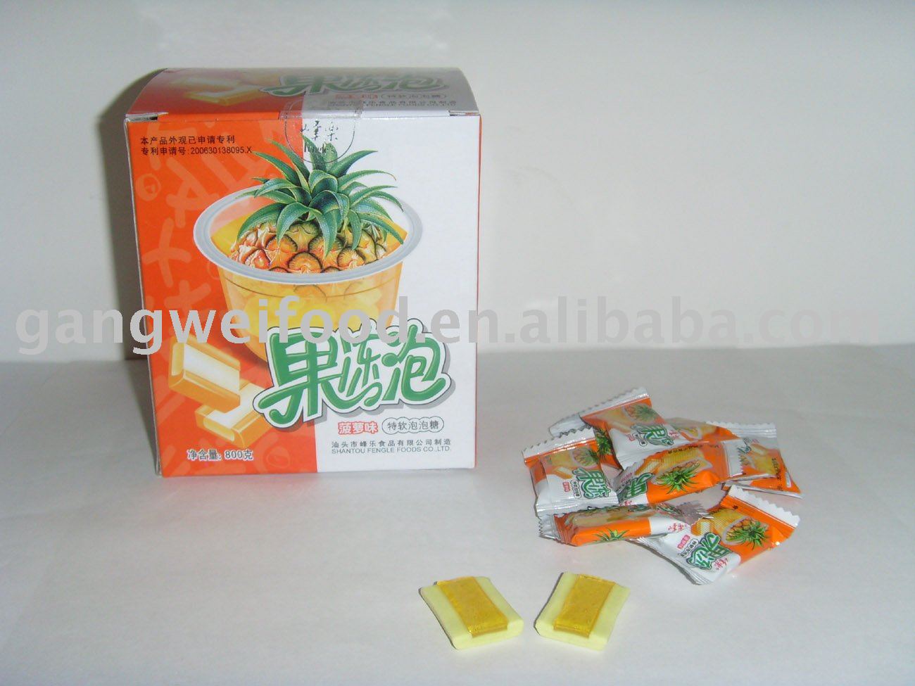 Pineapple Bubble Gum with Jelly jam