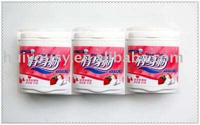 Sugar free chewing gum,assist in weight loss
