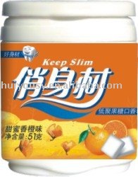  Sugar  free chewing  gum , bubble   gum ,fruit flavours