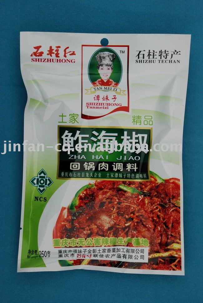 Shizhu Hong  Salt ed Fish  Pepper 