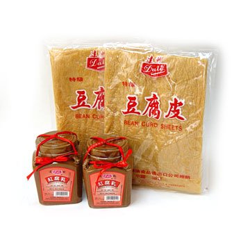 Preserved Bean Curd (Red)