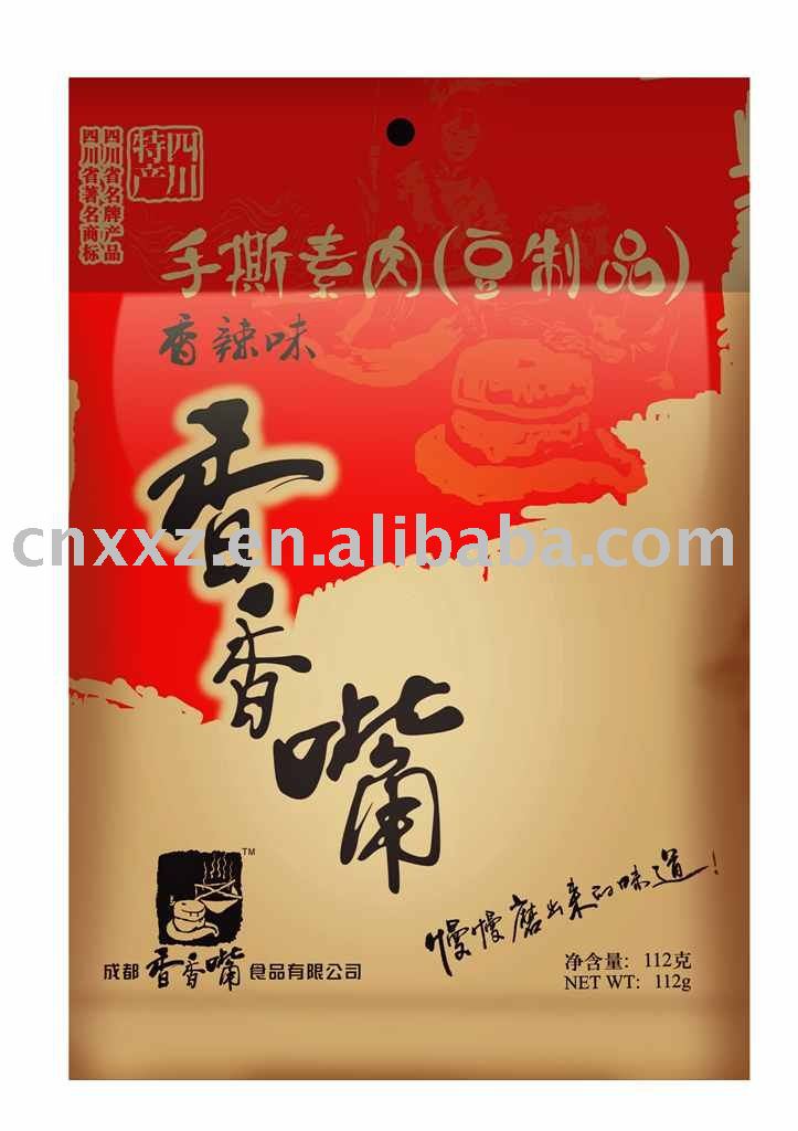 vegetarian meat-like dried bean curd spicy food