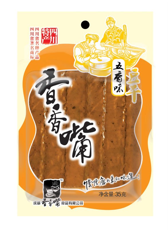 Dried bean curd with spiced flavor